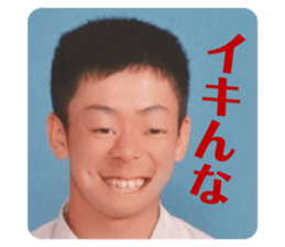 346665611