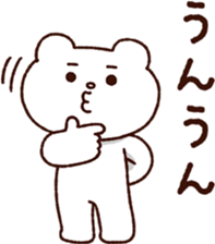 346677646