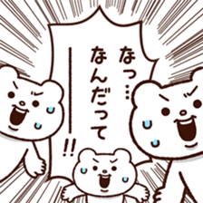 346677658