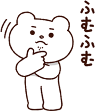 346677659