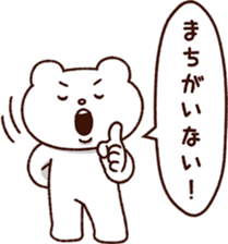 346677666