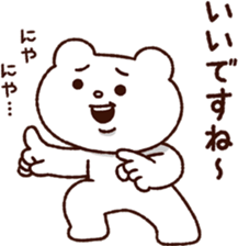 346677674