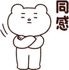 346677675