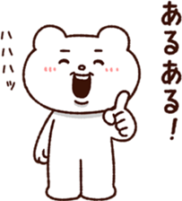346677681