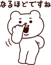 346677685