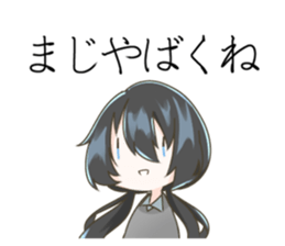 346687238