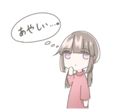 346687248