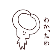 3467115