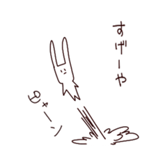 3467118