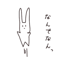 3467120