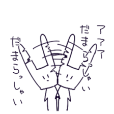 3467124