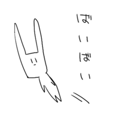 3467153