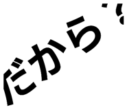 346715569