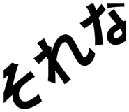 346715571