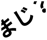 346715572