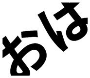 346715573