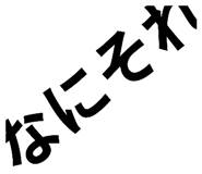 346715575