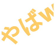 346715581