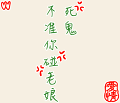 346721483