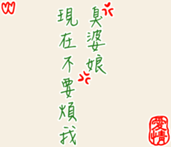 346721493