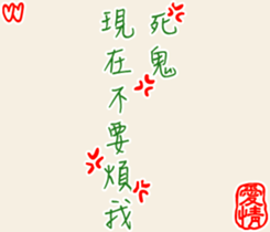 346721498
