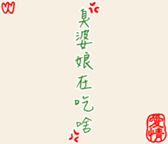 346721505