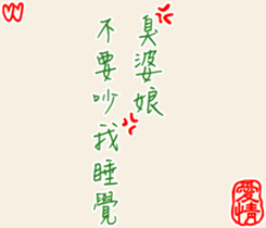 346721513
