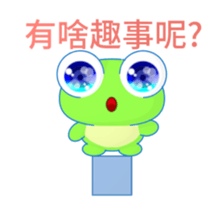 346742092