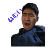 346775852