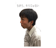 346775854