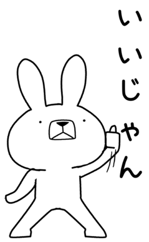 346801694