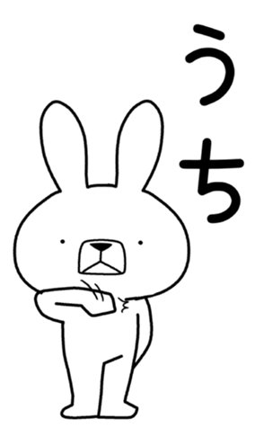 346801702