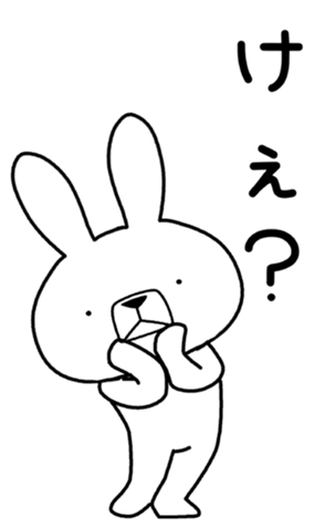 346801704