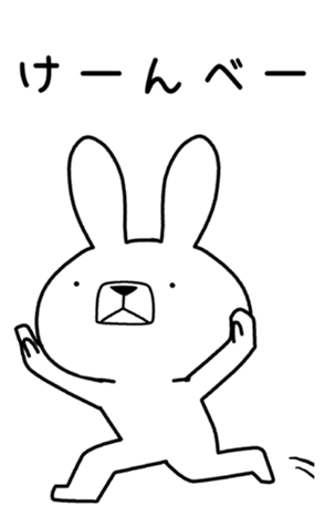 346801705