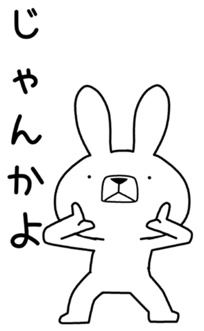 346801707