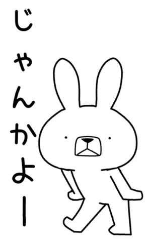 346801708