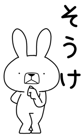 346801711