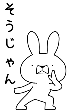 346801712