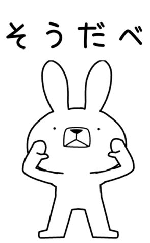 346801713