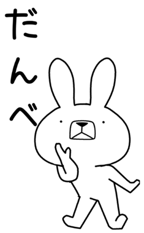 346801716