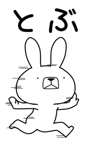 346801719