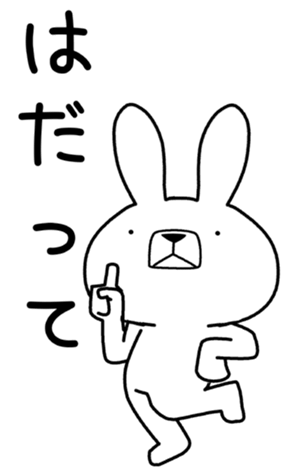 346801723