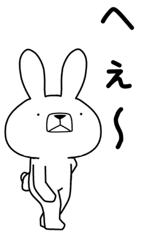 346801724