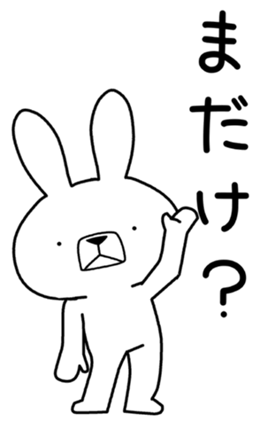 346801725