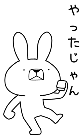 346801727