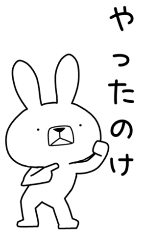 346801728