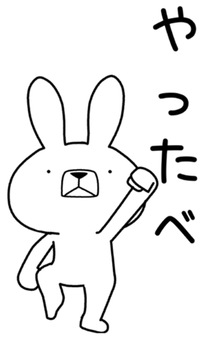 346801729