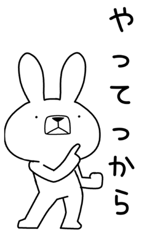 346801730