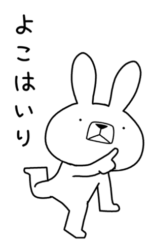 346801732