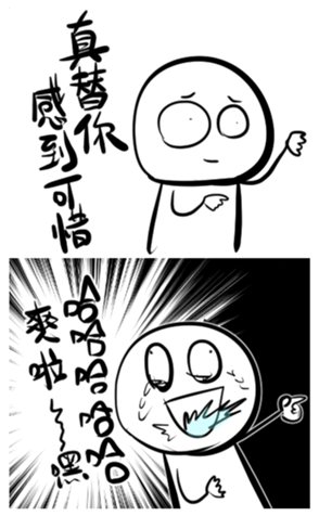 346806328